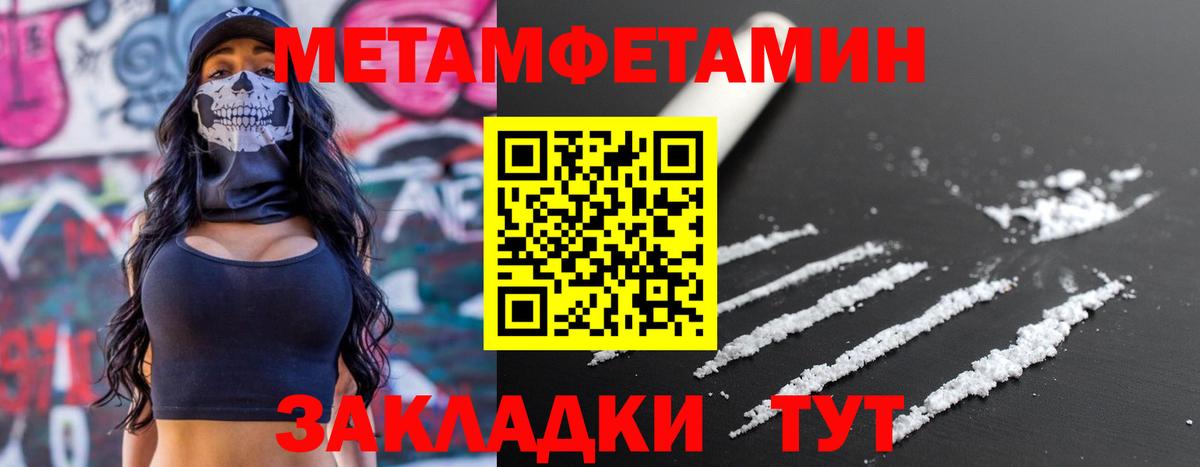 Джанкой  АМФ Premium  Вход с VPN 