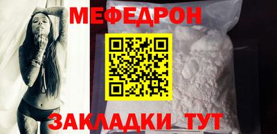 крисы Кулебаки