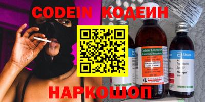 крисы Кулебаки
