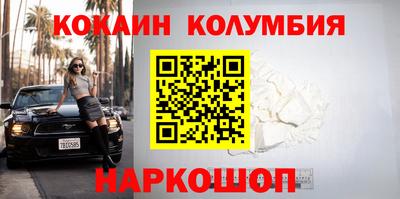 крисы Кулебаки