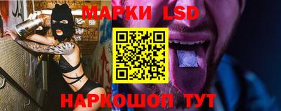 первитин Кумертау