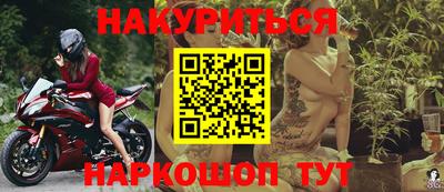 первитин Кумертау