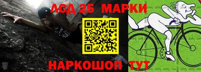 первитин Кумертау