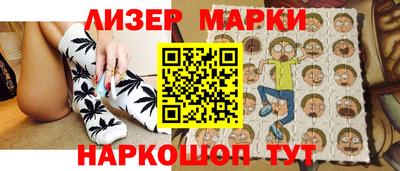 первитин Кумертау