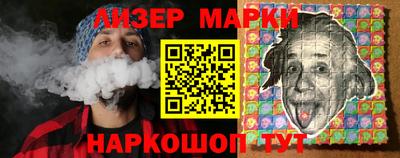 первитин Кумертау