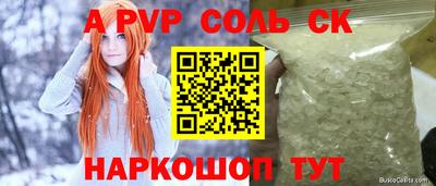 крисы Кулебаки
