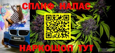 первитин Кумертау
