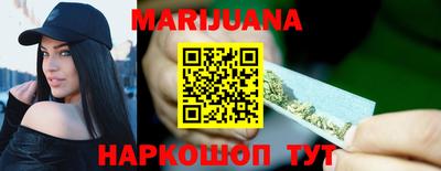 первитин Кумертау