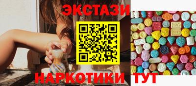 первитин Кумертау