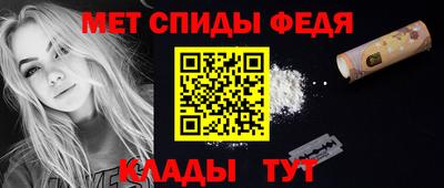 крисы Кулебаки