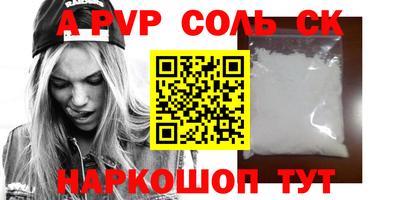 крисы Кулебаки