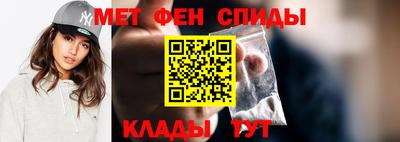 стафф Кунгур