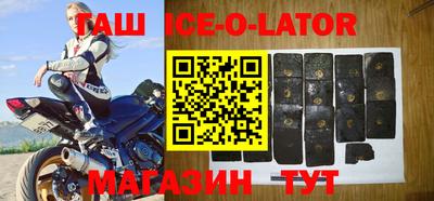 первитин Кумертау