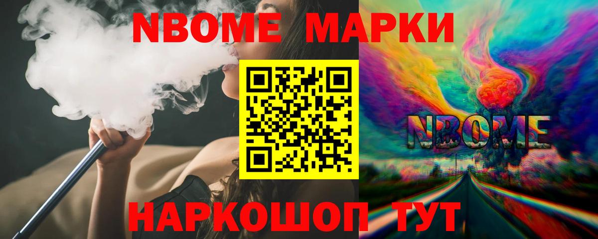 Лсд 25 экстази  Лсд 25 экстази кислота  LSD-25 экстази кислота  Вход с VPN  Джанкой 